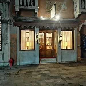 ** Hotel Falier Italien